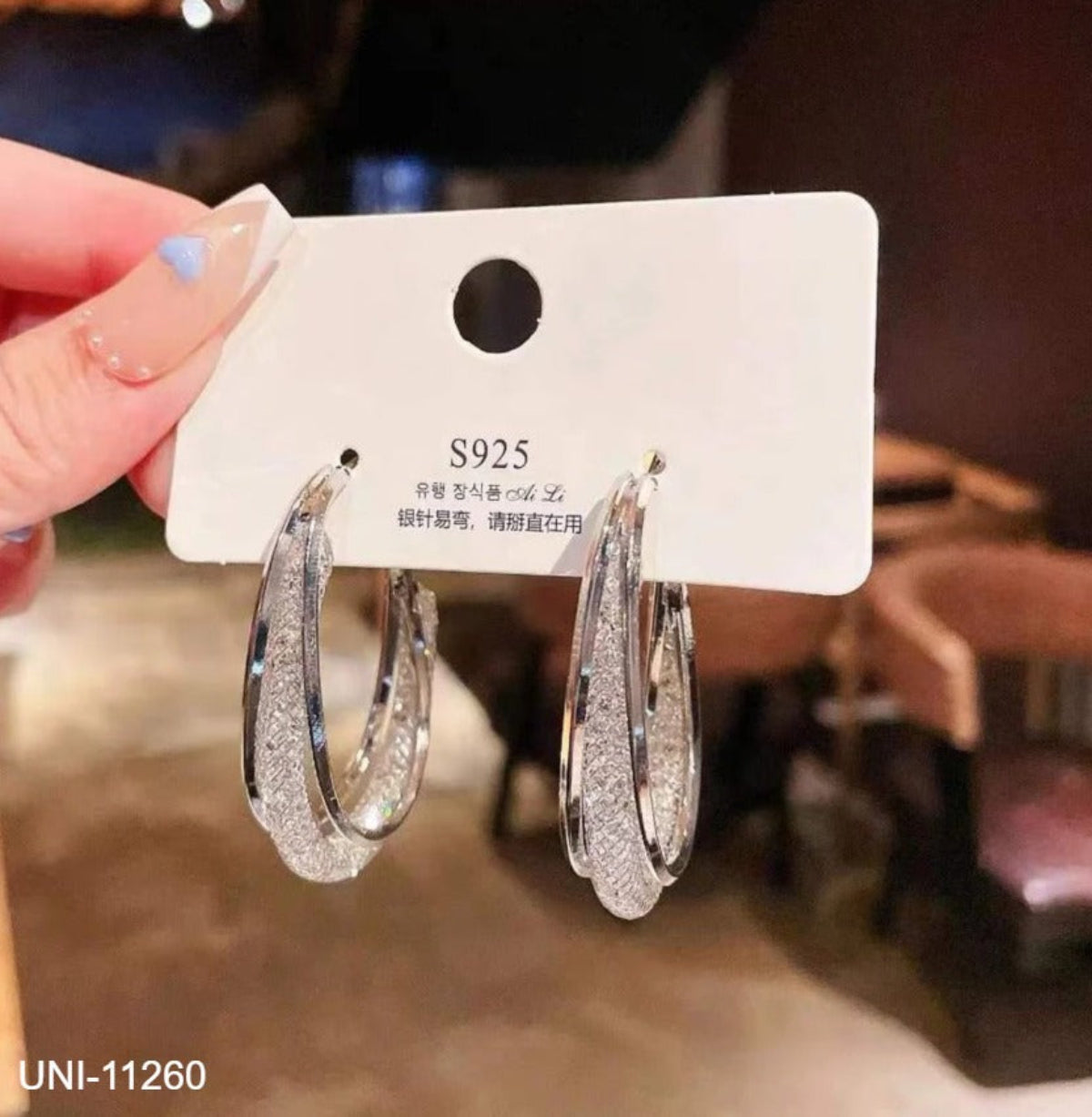 UNI-11260 - Silver Foil Oval - Earring
