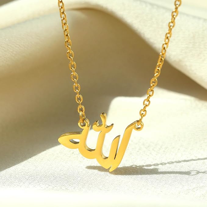 SS-12542- Allah Gold - Necklace