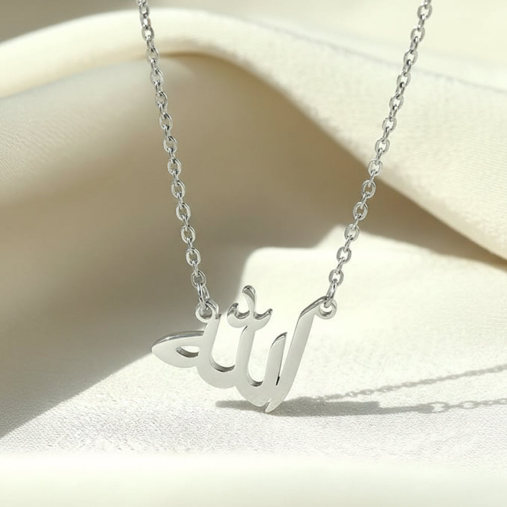 SS-12543 - Allah Silver - Necklace