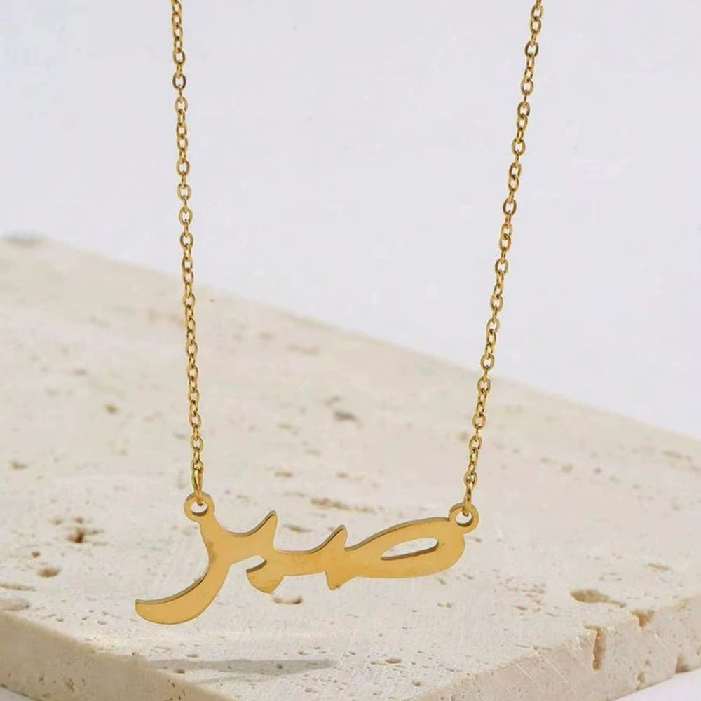 SS-12544 - Sabar Gold - Necklace