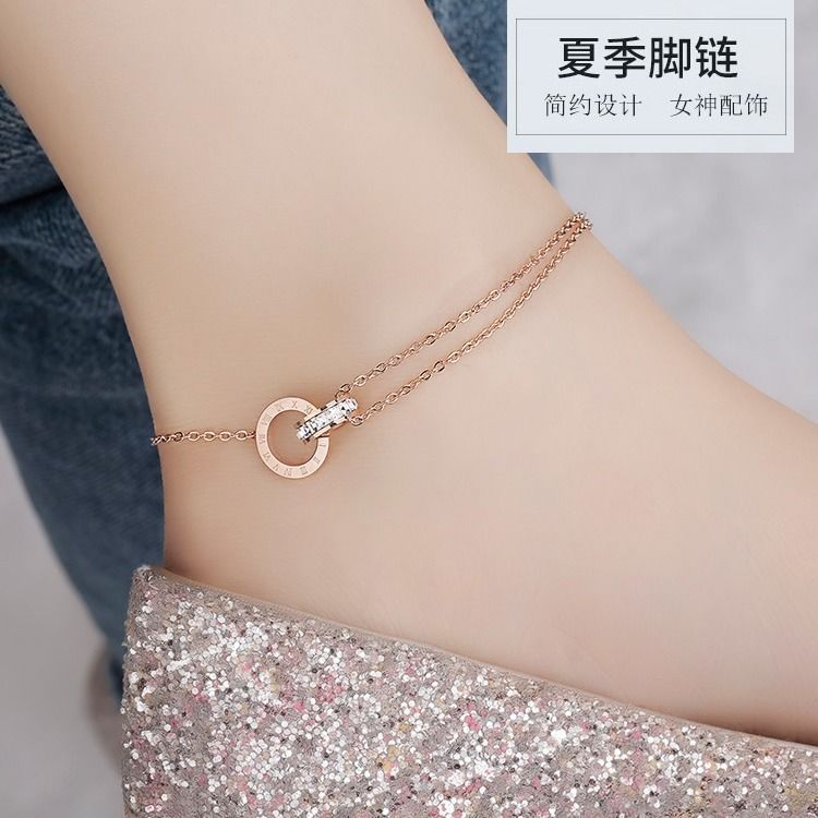 SS-11684 - Interlocking Roman Rose Gold - Anklet