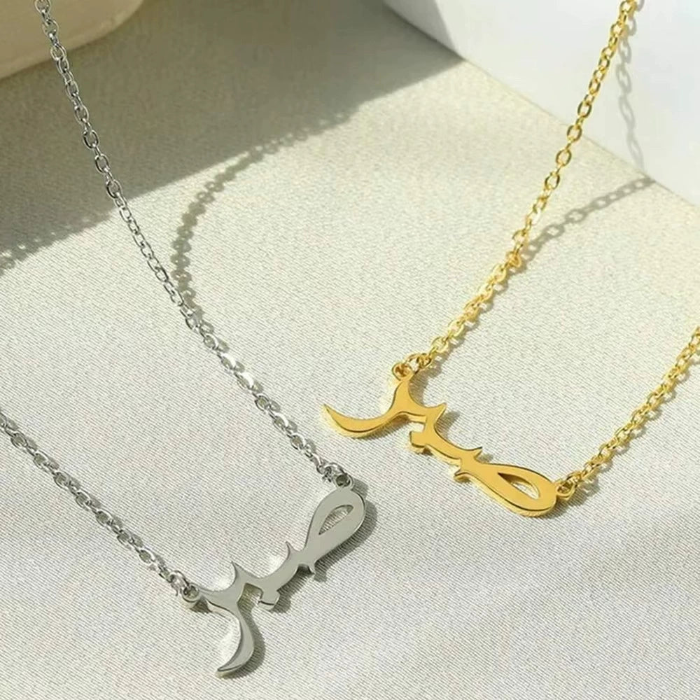 SS-12545 - Sabar Silver - Necklace