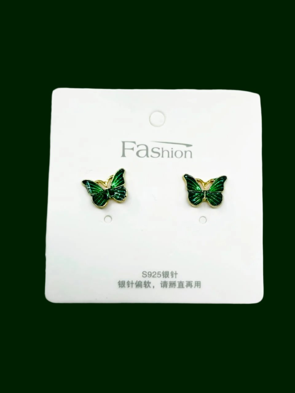 UNI-10230 - Green & Black Butterfly Gold - Earring