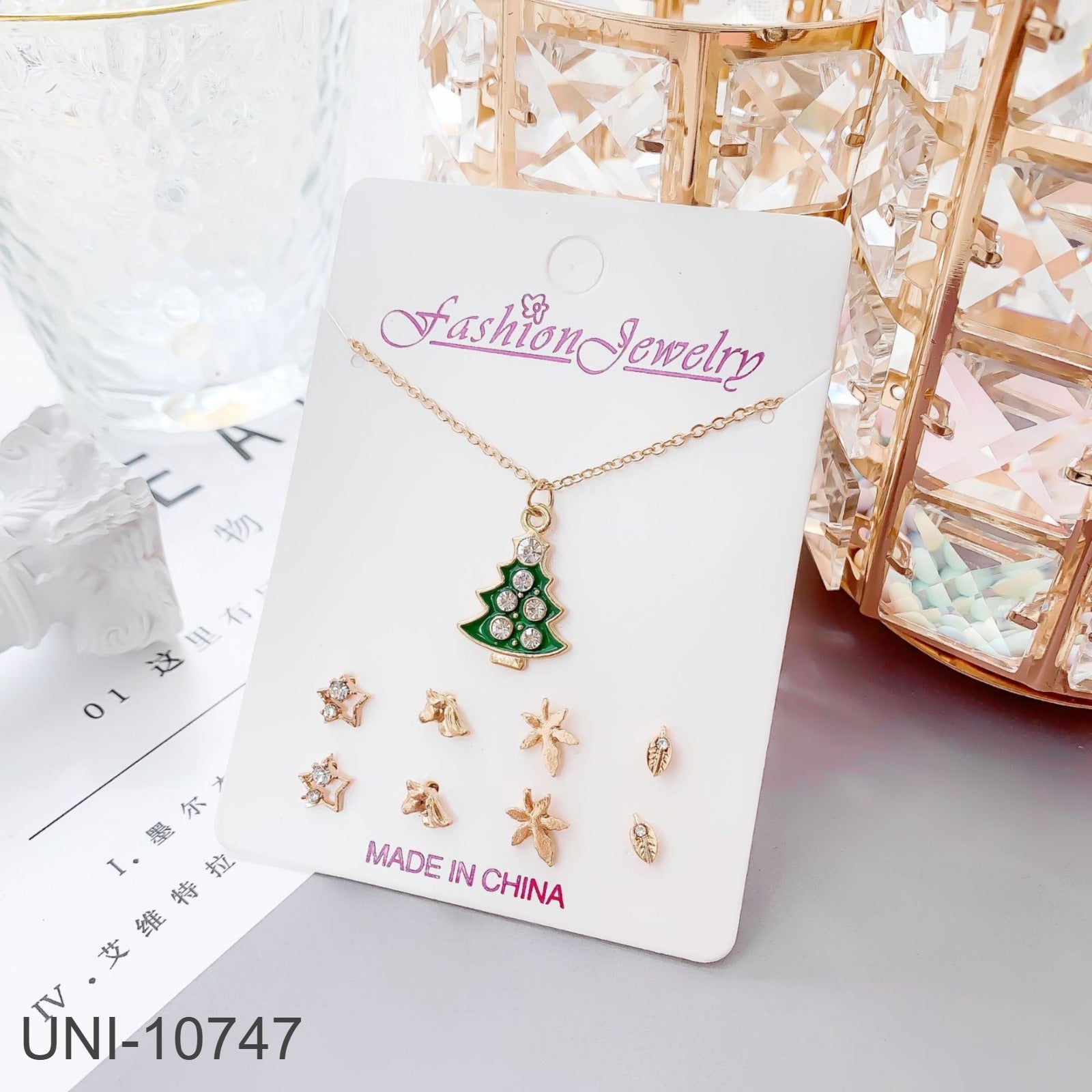 UNI-10747 - Christmas Green Tree  Gold - Jewelry Set