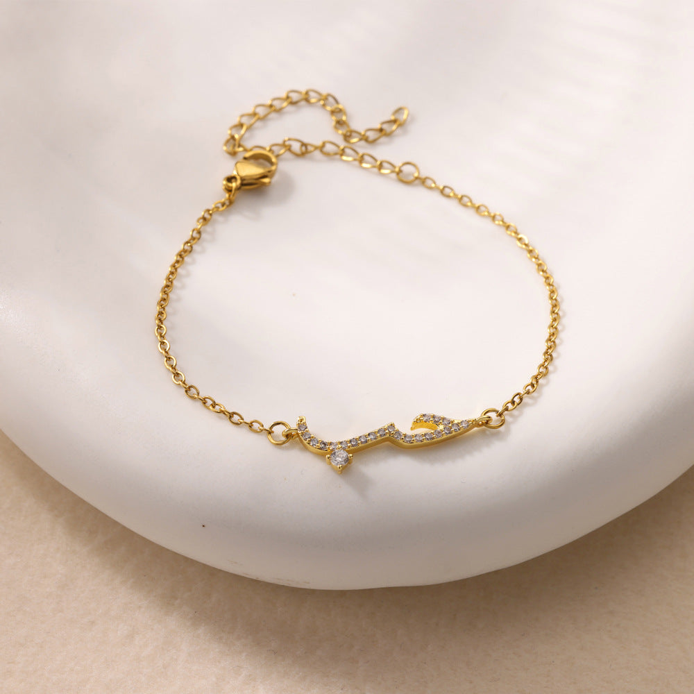SS-12587- Hub Arabic Gold - Bracelet