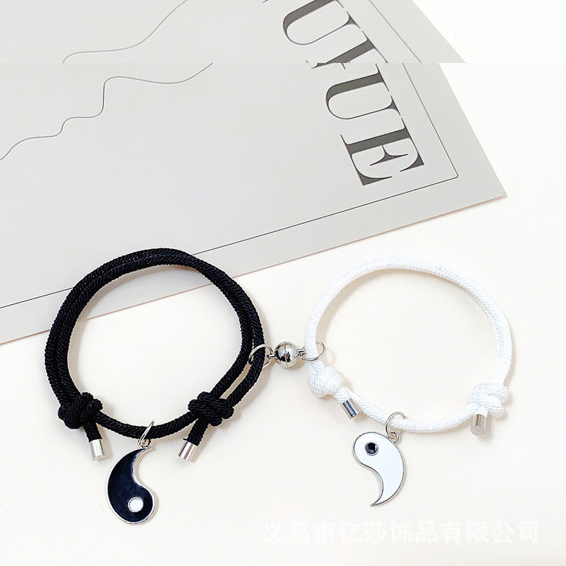 UNI-11798 -Black & White Yin & Yang - Bracelet Set