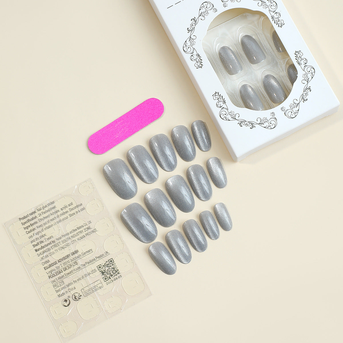 N-211 - Grey Shiny - Press On Nail Set Of 24 - Free Nail Kit Included