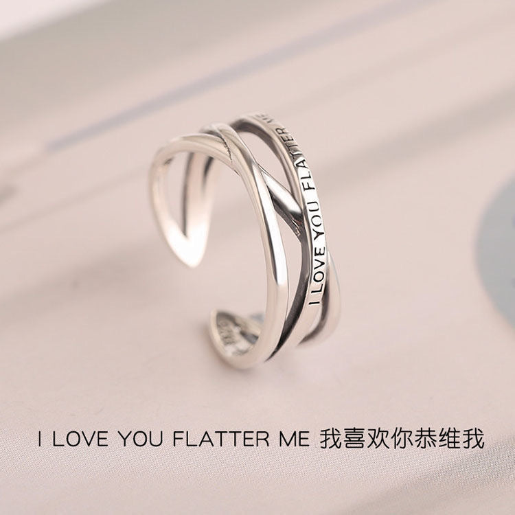UNI-11159 - I Love You Flatter SIlver  - Ring