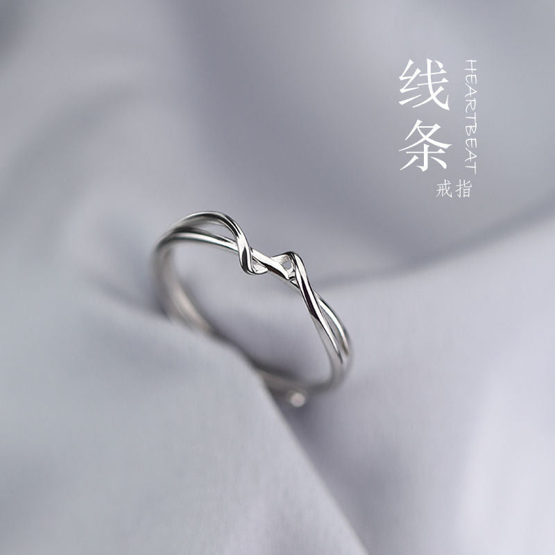 UNI-11133 - Silver Foil Ring