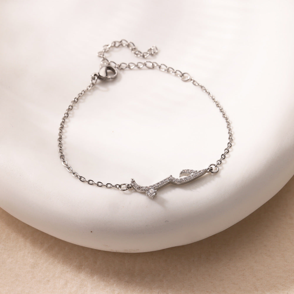 SS-12588 - Hub Arabic Silver - Bracelet