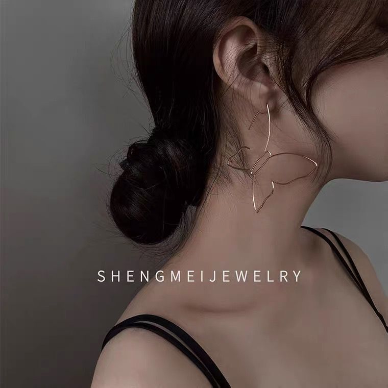 UNI-10006 - Butterfly Foiled Large - Earring