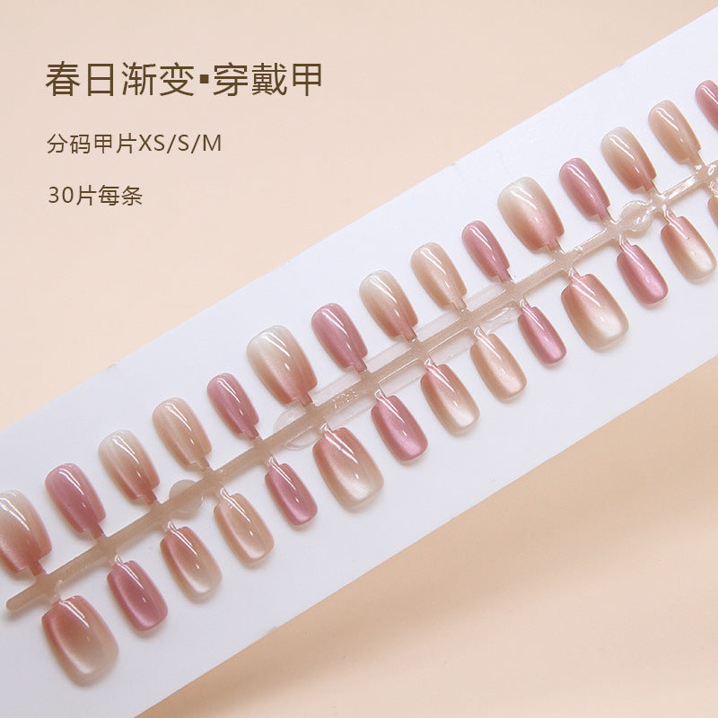 N-125 - Shiny Pink Shades  - Press On Nail Set Of 24
